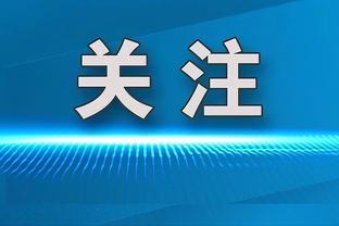 NBA历史以50/40/100%命中率砍30+场数排名：库里127场第1 KD第2